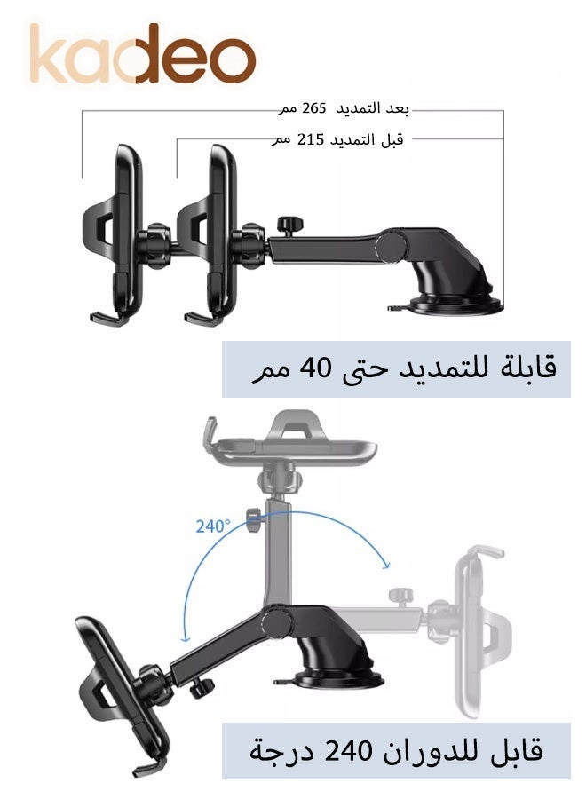 كاديو حامل هاتف للسيارة، حامل هاتف للسيارة بأقوى تثبيت، حامل هاتف قابل للتعديل بزاوية 360 درجة للسيارة، حامل هاتف للسيارة لأجهزة آيفون، سامسونج، جوجل، وغيرها من الهواتف الذكية - Image 5
